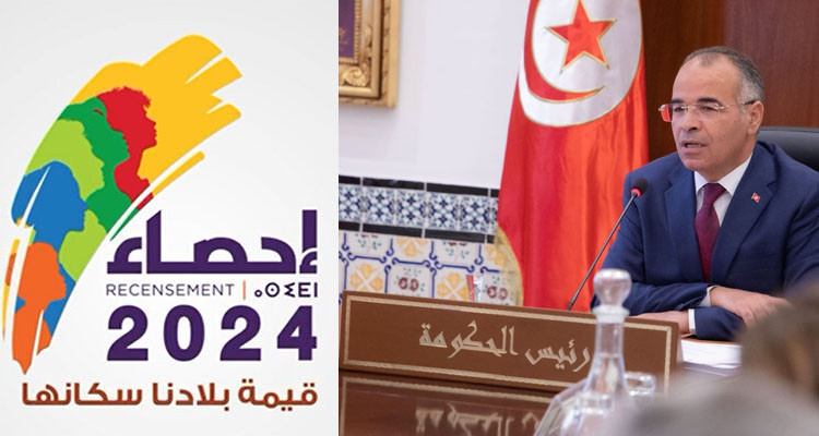 رئيس الحكومة يصدر قرار يتعلق بالتعداد العام للسكان والسكنى 