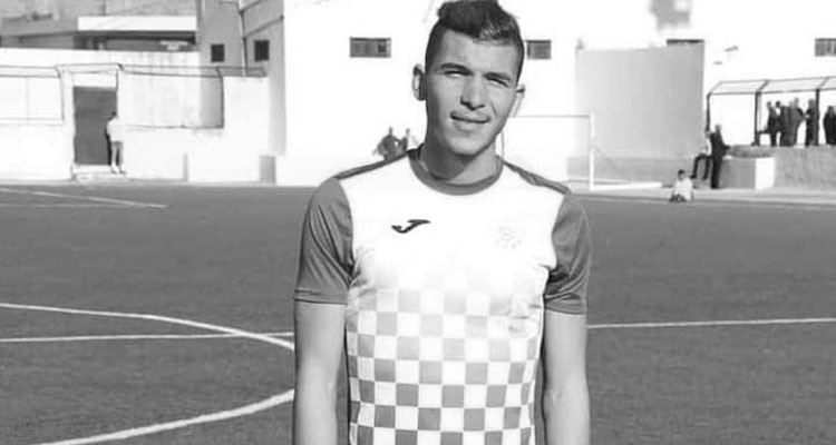 لاعب الملعب الافريقي لمنزل بورقيبة منتصر الشعيبي في ذمة الله 