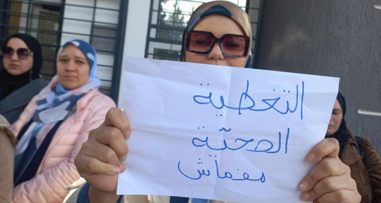 باجة: الأساتذة النواب يقاطعون الدروس ويحتجون امام مندوبية التربية 