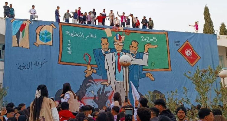 ''دخلة الباك سبور'' ممنوعة في معاهد القيروان 