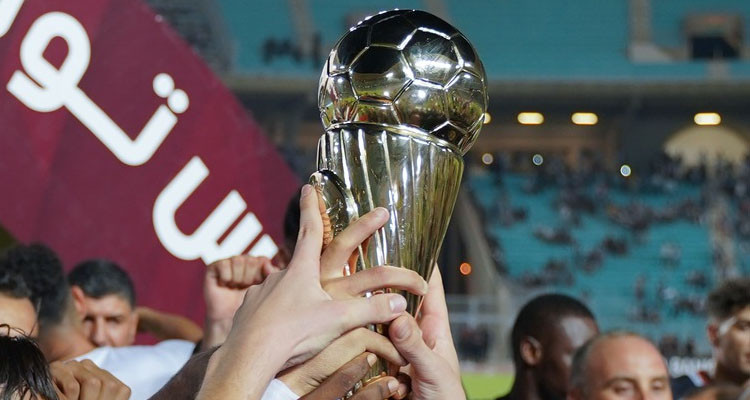 كأس تونس: تعيينات مباريات الدور التمهيدي الثالث