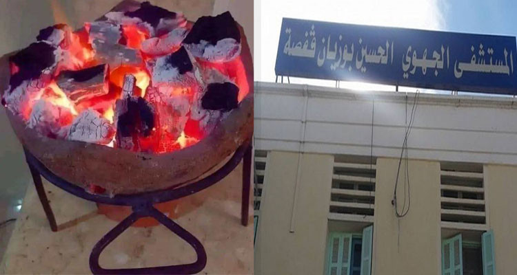 إصابة امرأة لدى محاولتها إشعال ''الكانون'' بواسطة البنزين 