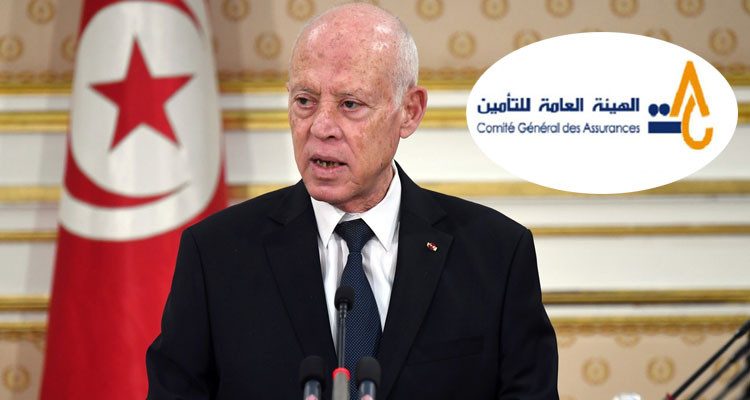 رئيس الدولة يعين الأعضاء الجدد لمجلس هيئة التأمين 