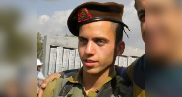 إسرائيل تستعيد رفات جندي وقع تصفيته قبل أكثر من  10 سنوات  