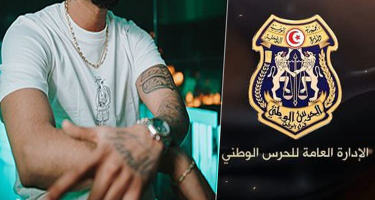 إيقاف مغني راب ينتمي لوفاق إجرامي لترويج المخدرات بعد نصب كمين محكم له