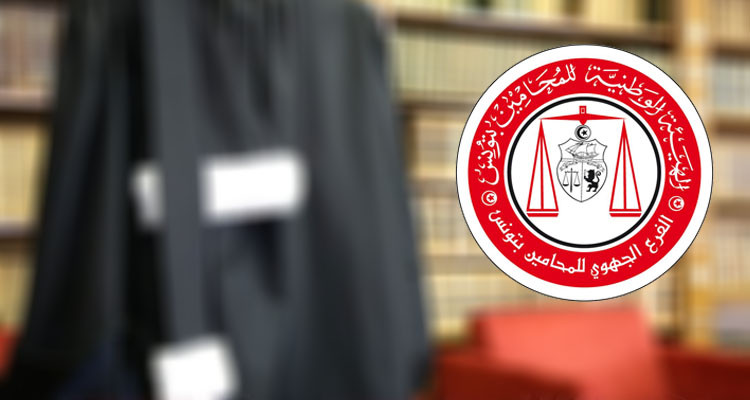 إيقاف خمسة محامين عن العمل بسبب خرق أخلاقيات المهنة 