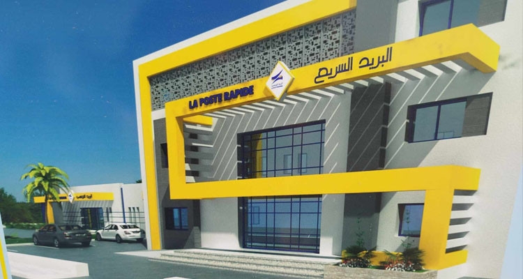 أشغال مركب ''القيروان عقبة'' البريدي تنطلق بعد تعطل لسنوات 