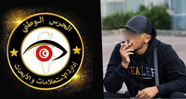 الكشف معطيات جديدة عن مغني الراب الذي يتزعم عصابة لترويج المخدرات