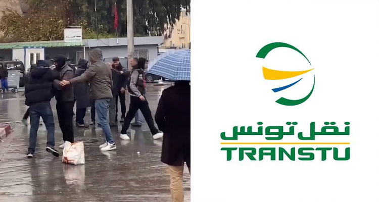 شركة نقل تونس تأسف على حادثة اعتداء بعض أعوانها على رجل مسن