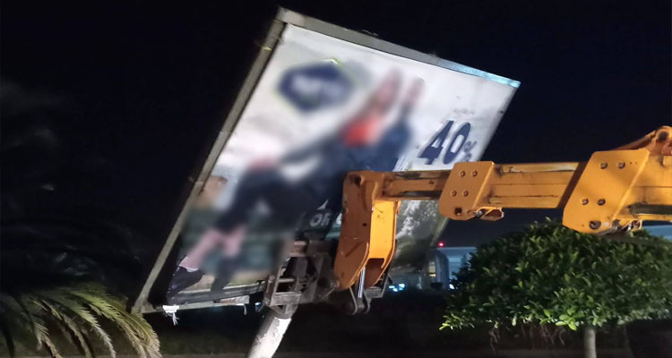 بلدية المرسى توجه التنبيه الأخير لأصحاب اللافتات الاشهارية قبل إزالتها  