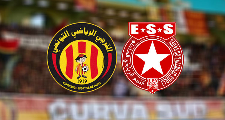 الترجي الرياضي يعيد فتح ''الفيراج'' في لقائه مع النجم الساحلي 