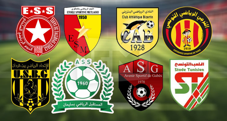 النجم الساحلي يستغل عثرة الترجي الرياضي ويلتحق به في صدارة الترتيب