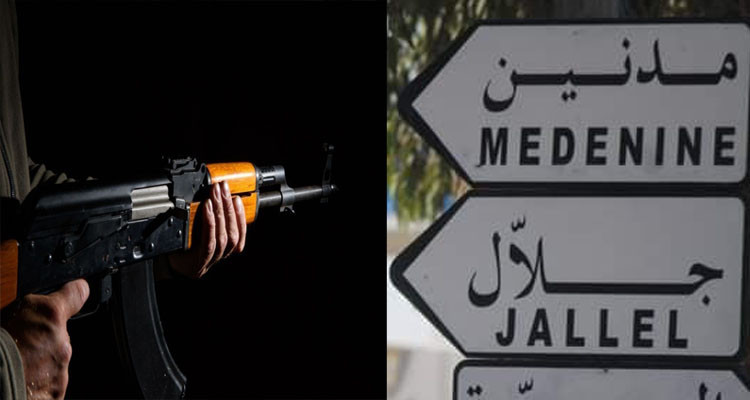 بن قردان: مواطن يعثر على صندوق به 1300طلقة لسلاح ''كلاشنيكوف''