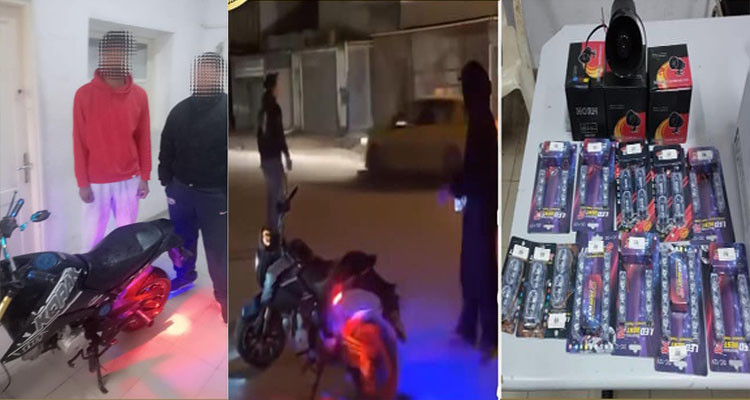 القبض على نفرين انتحلا صفة عوني أمن يستقلان دراجة نارية ذات أضواء رفافة