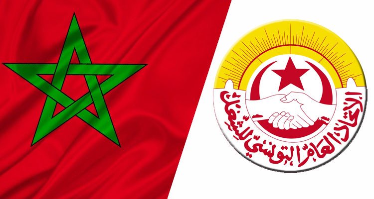 اتحاد الشغل يؤكد دعمه المطلق للنقابات المغربية ضد ضرب مكتسبات العمال