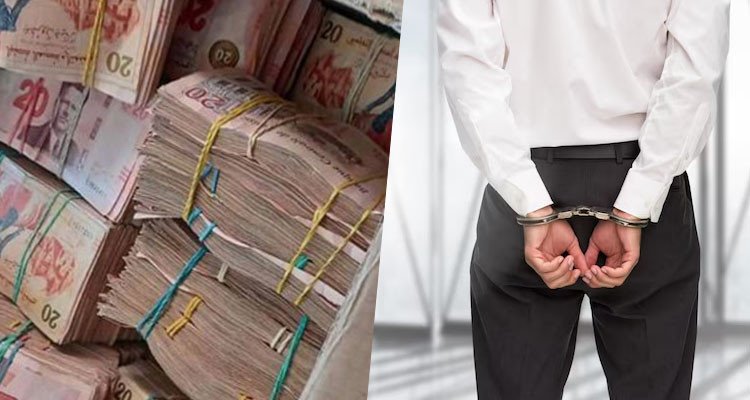 إحالة رجل أعمال وأربعة إطارات بنكية بشبهة الحصول على قرض دون ضمان