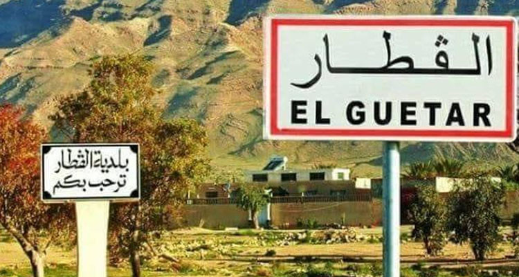 القطار: كهل يفارق الحياة بعد وقوعه داخل حوض للمياه 