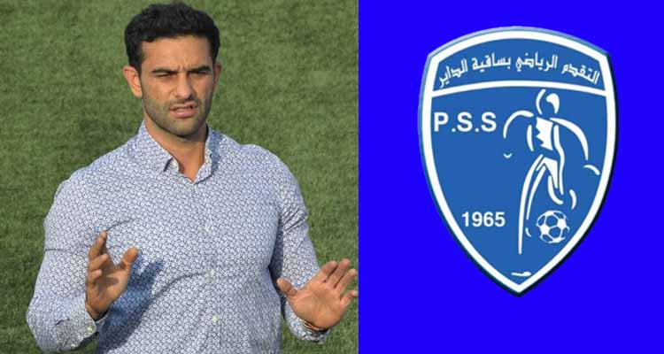 تقدم ساقية الدائر: لن نسكت على إيقاف نائب الرئيس وسائق الحافلة