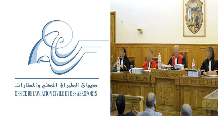 السجن لأربعة إطارات سابقة بديوان الطيران المدني والمطارات 