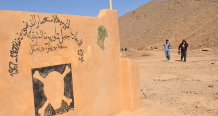 الجزائر: تعزيز تجريم الاستعمار الفرنسي في قلب المطالب الإفريقية