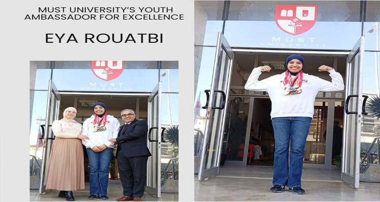 سفيرة التميّز لدى جامعة (MUST University)  آية الرواتبي تتوج بالميدالية الذهبية في البطولة الإفريقية للمبارزة