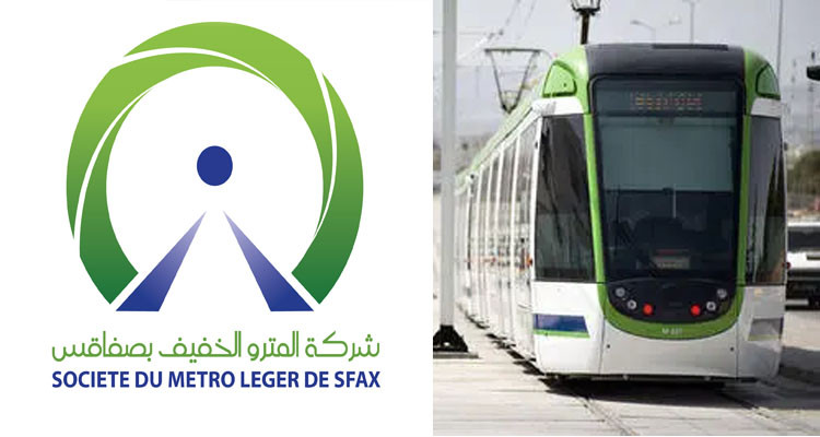 وزارة النقل: البنك الافريقي ملتزم بتمويل مشروع مترو صفاقس 
