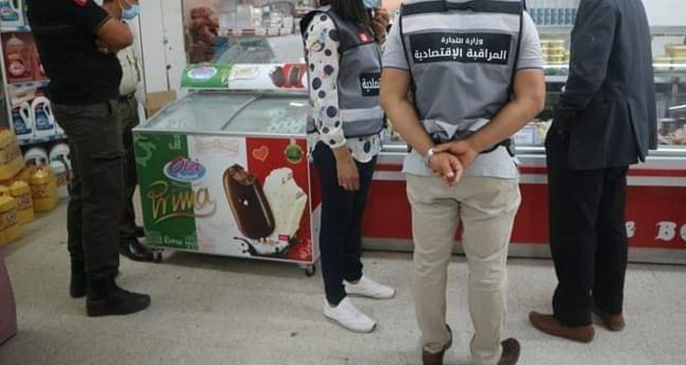 قبلي: حجز 2 طن من الموز وتحرير 980 مخالفة