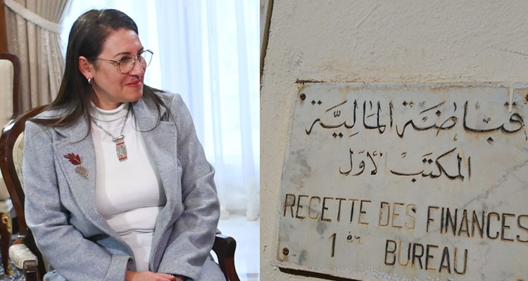 وزيرة المالية تقرر دمج القباضتين الماليتين بنهجي أنقلترا والجزيرة 