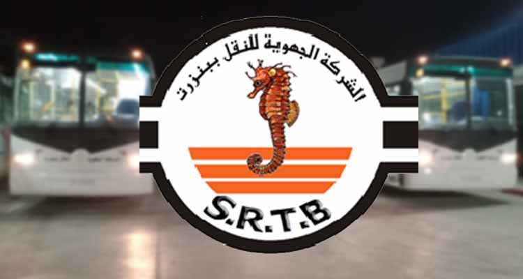 أعوان شركة النقل ببنزرت يستصدرون برقية تنبيه بالإضراب عن العمل