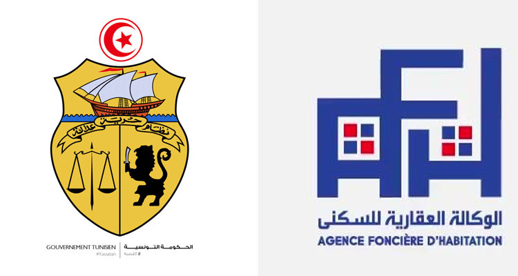 تمكين الوكالة العقارية للسكنى من شراء أراض بأسعار تفضيلية لفائدة محدودي الدخل