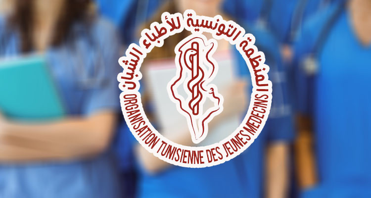 الأطباء الشبان يضربون عن العمل احتجاجا على وضعياتهم