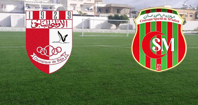 الجامعة تطرح 300 تذكرة للقاء الأولمبي الباجي وهلال مساكن 