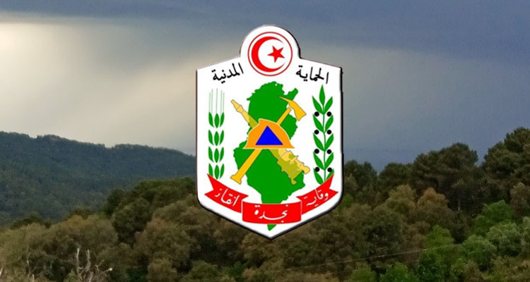 الحماية المدنية بجندوبة تحذر المواطنين من تهاطل عزير للأمطار