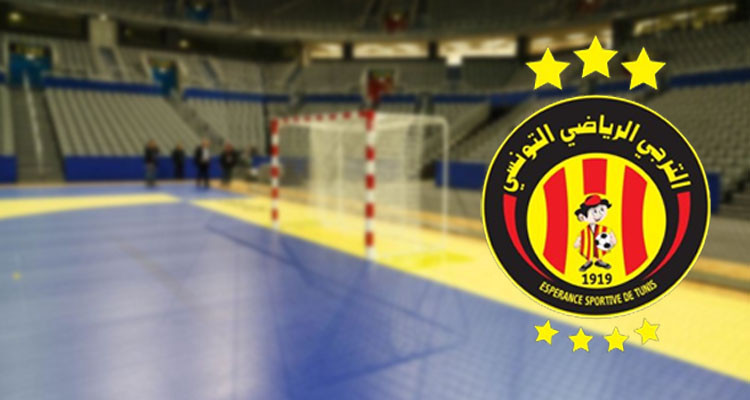 القرعة تضع الترجي الرياضي بمجموعة الثانية لبطولة كأس الكؤوس الافريقية