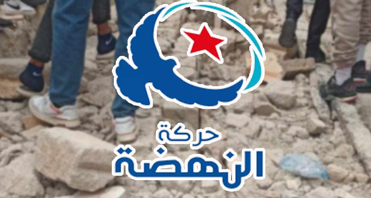 النهضة: فاجعة المزونة سببها إهمال السلطة ورفضها الانصات لنواقيس الخطر