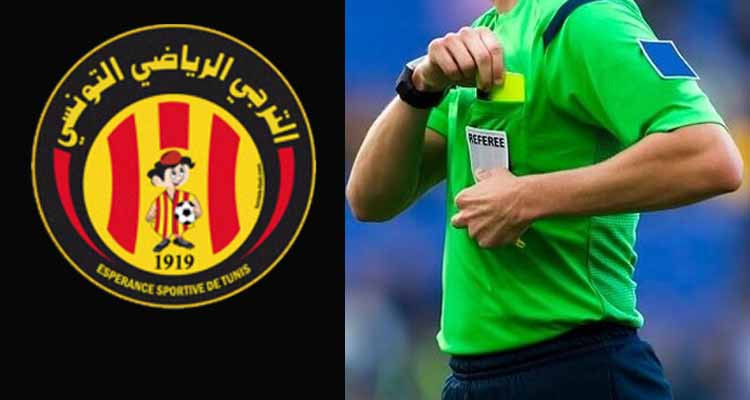 الترجي الرياضي يطالب بحكم أوروبي للدربي وحكام أكفاء لبقية اللقاءات