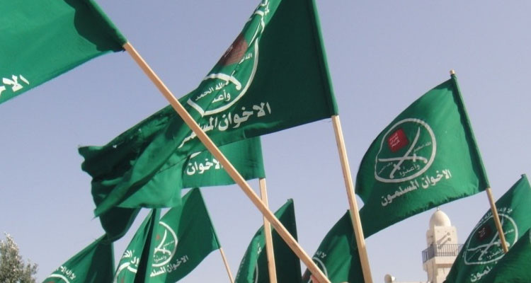 الأردن يحظر تنظيم ''الاخوان المسلمين'' ويصادر جميع ممتلكاته 