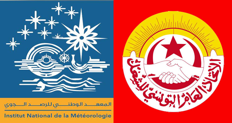 أعوان المعهد الوطني للرصد الجوي يلوحون بالإضراب لمدة يومين