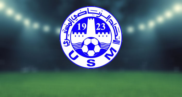 الاتحاد المنستيري ممنوع من الانتدابات 