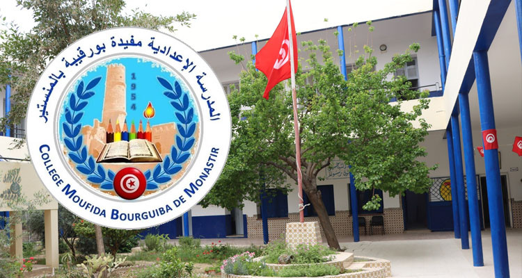 بعد اقتحامها من قبل ثلاثة مراهقين: الدروس تستأنف باعدادية مفيدة بورقيبة 