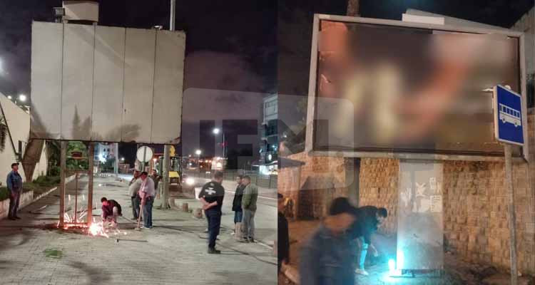 بلدية تونس تزيل دفعة جديدة من اللافتات الاشهارية غير المرخصة 