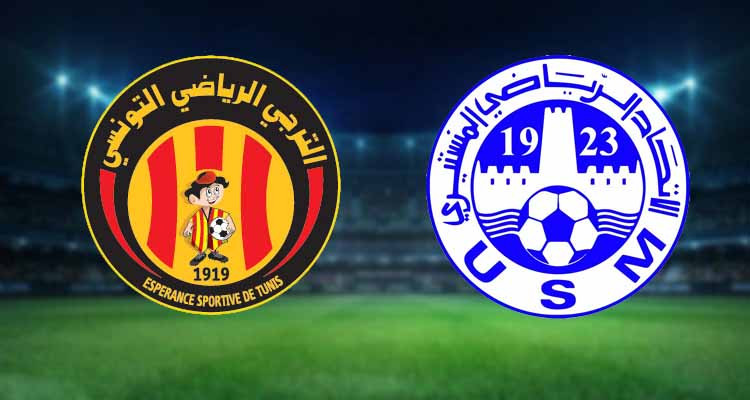 هل يقوم الترجي الرياضي اليوم بدورته الشرفية أم للاتحاد المنستيري كلمة أخرى؟