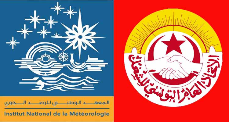 فشل الجلسة الصلحية وأعوان معهد الرصد الجوي يؤكدون إضرابهم 
