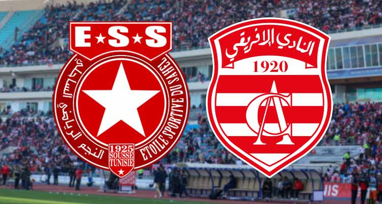 النادي الافريقي يشرع في ترويج تذاكر مباراته ضد النجم الساحلي 