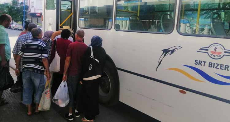 القبض على ستة أنفار قطعوا طريق حافلة للنقل المدرسي