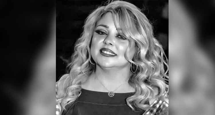 وفاة الممثلة السورية سمر عبد العزيز 