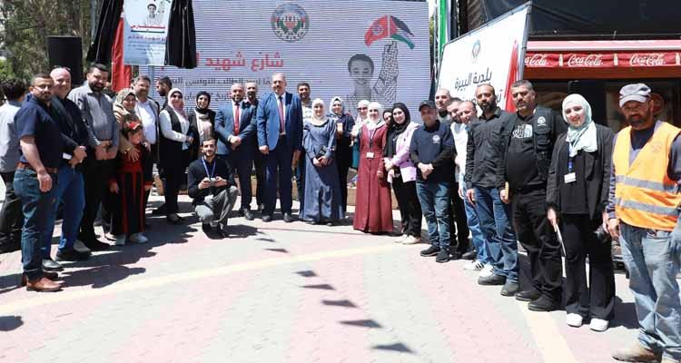 بلدية البيرة تطلق اسم شهيد الراية فارس خالد على الشارع المؤدي إلى القدس