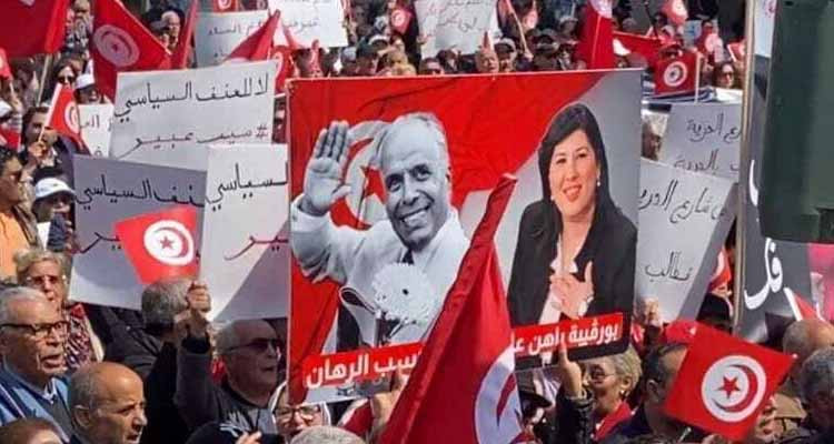 الدستوري الحر: السلطة منعتنا من تنظيم وقفة تضامنية مع عبير موسي  