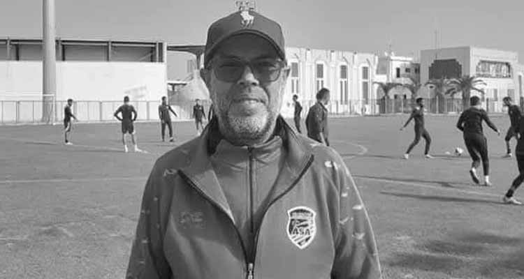 المدرب والمربي ونيس البوزيدي في ذمة الله 
