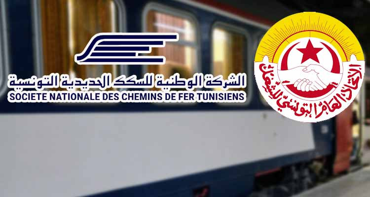 نقابة أعوان شركة السكك الحديدية تدعو منظوريها إلى عدم الامتثال للتساخير 